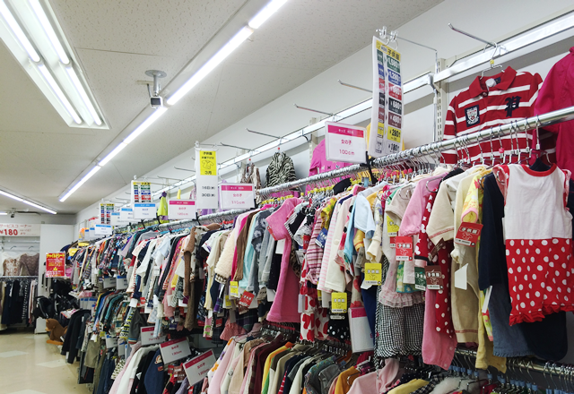 横浜権太坂店 ?>1