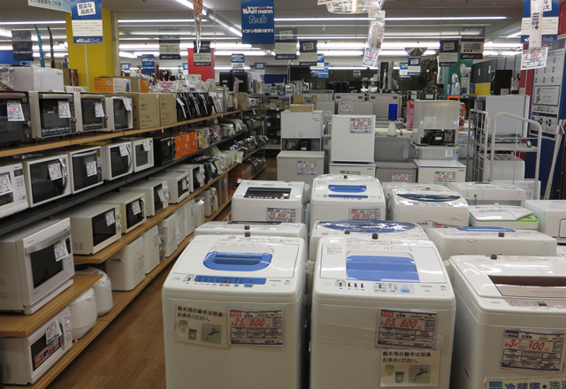 横浜鶴ヶ峰店 ?>2