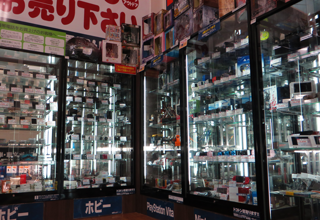 横浜本郷台店 ?>2