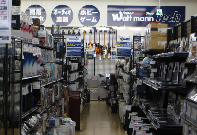 相模原中央店 ?>2