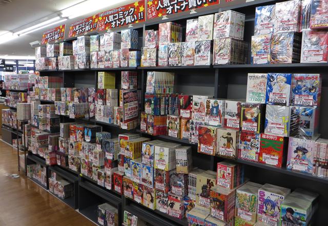 横浜本郷台店 ?>3