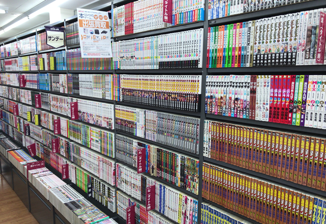 横浜朝比奈店 ?>3