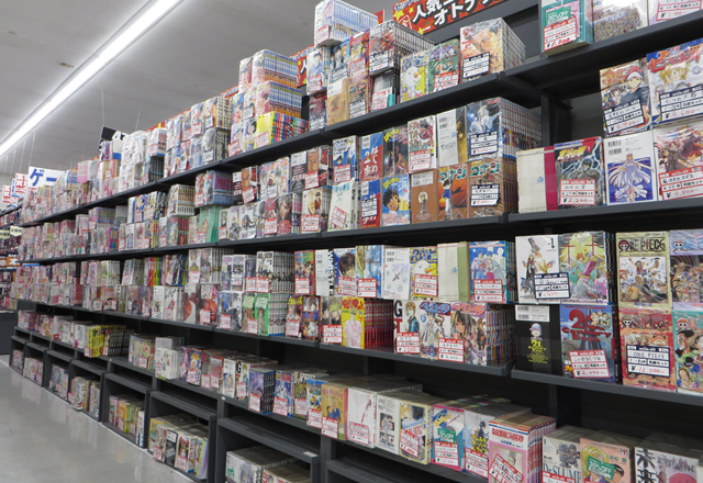 鎌倉手広店 ?>3