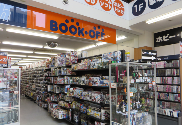 横須賀佐原店 ?>3