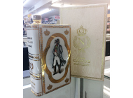 コニャック NAPOLEON BOOK