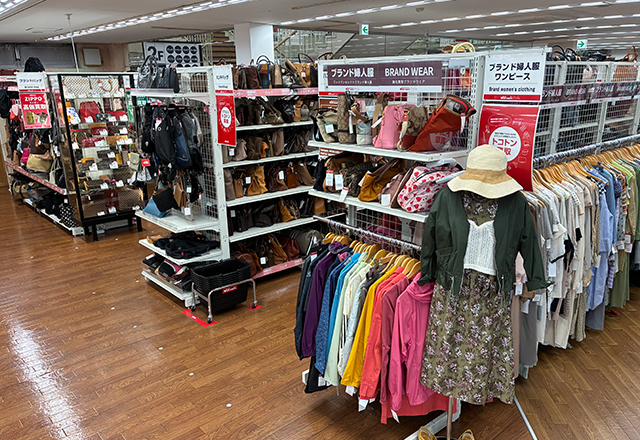 藤沢鵠沼店 ?>2