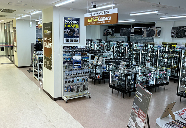 千葉駅前カメラ買取センター ?>3