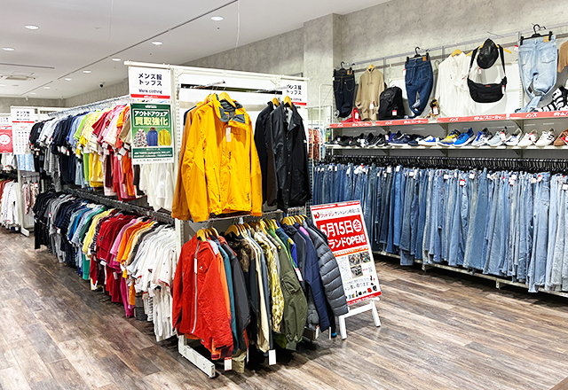 サントムーン柿田川店 ?>2